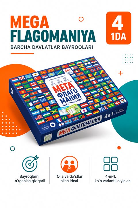 Mega Flagomaniya